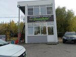 Drive-Auto (Cheboksary, Marposadskoye Highway, 15Т) ، بيع السيارات المستعملة