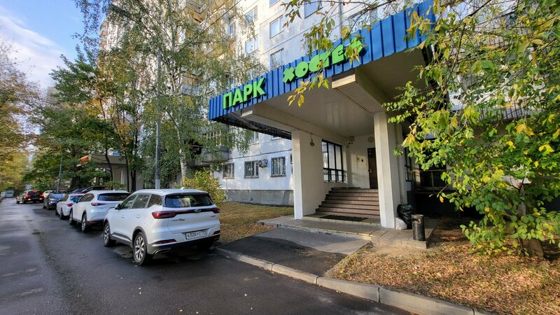 Хостел ParkHostel в Москве