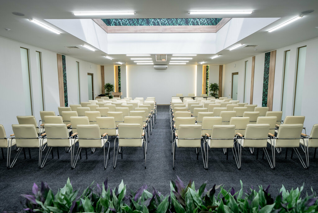 Conference and meeting hall Isida, Barnaul, photo