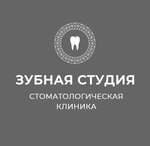 Zubnaya studiya (Lenskaya Street, 6к5) ، عيادات الأسنان