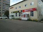 Bristol (Baranova Street, 73), alcoholic beverages