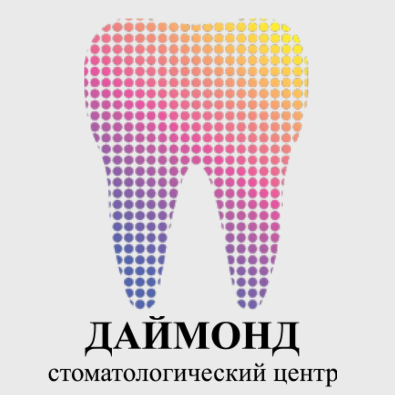 Даймонд