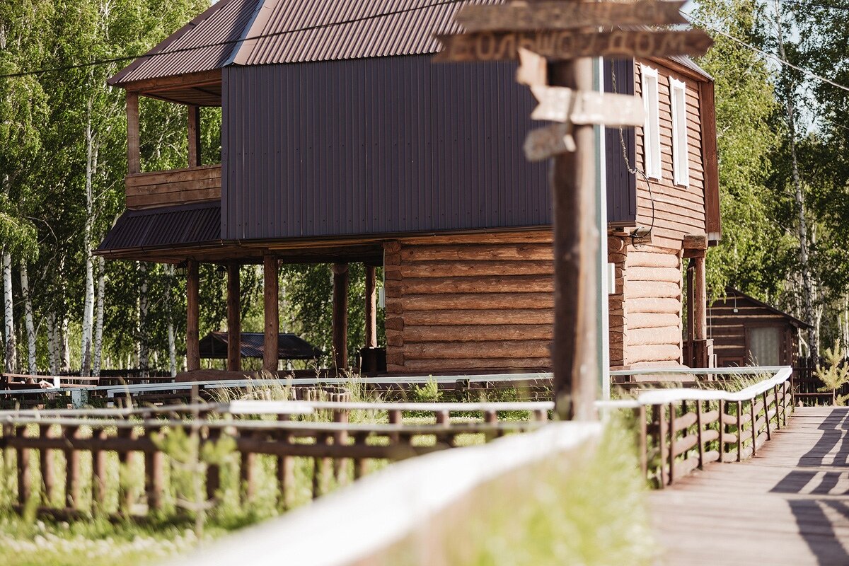 Фото Поле Чудес