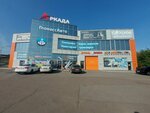Лада 4х4 (Khlebozavodskaya ulitsa, 2А), auto parts and auto goods store