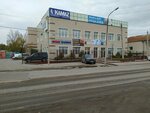 Autocrane Leader (Kamalı Dúsembekov kóshesi, 8), auto parts and auto goods store