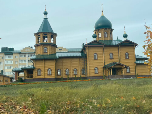 Гостиница Пантера в Арзамасе