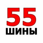 Shiny55 (Yeniseyskaya ulitsa, 1М), tires and wheels