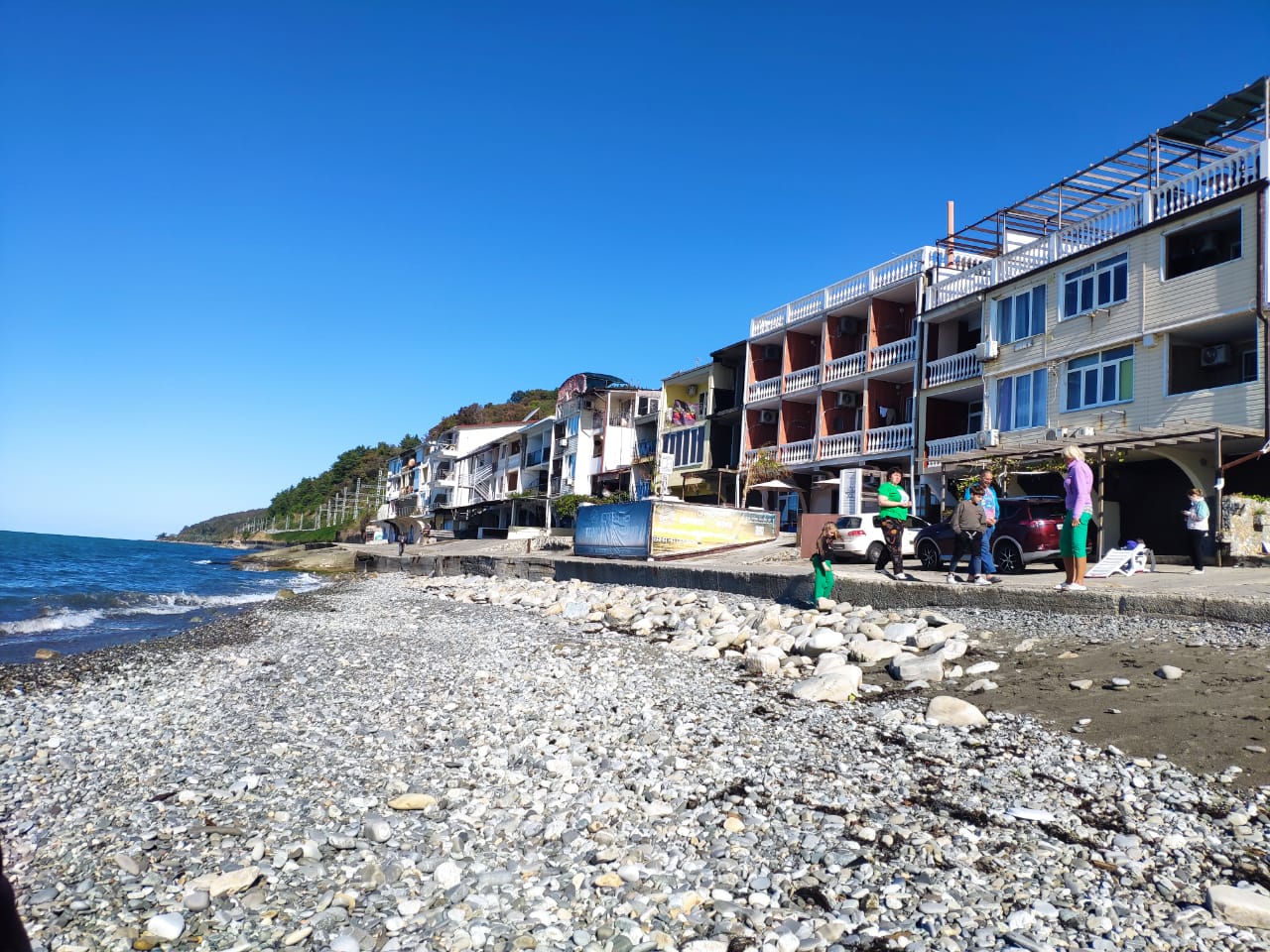 Фото Ариода