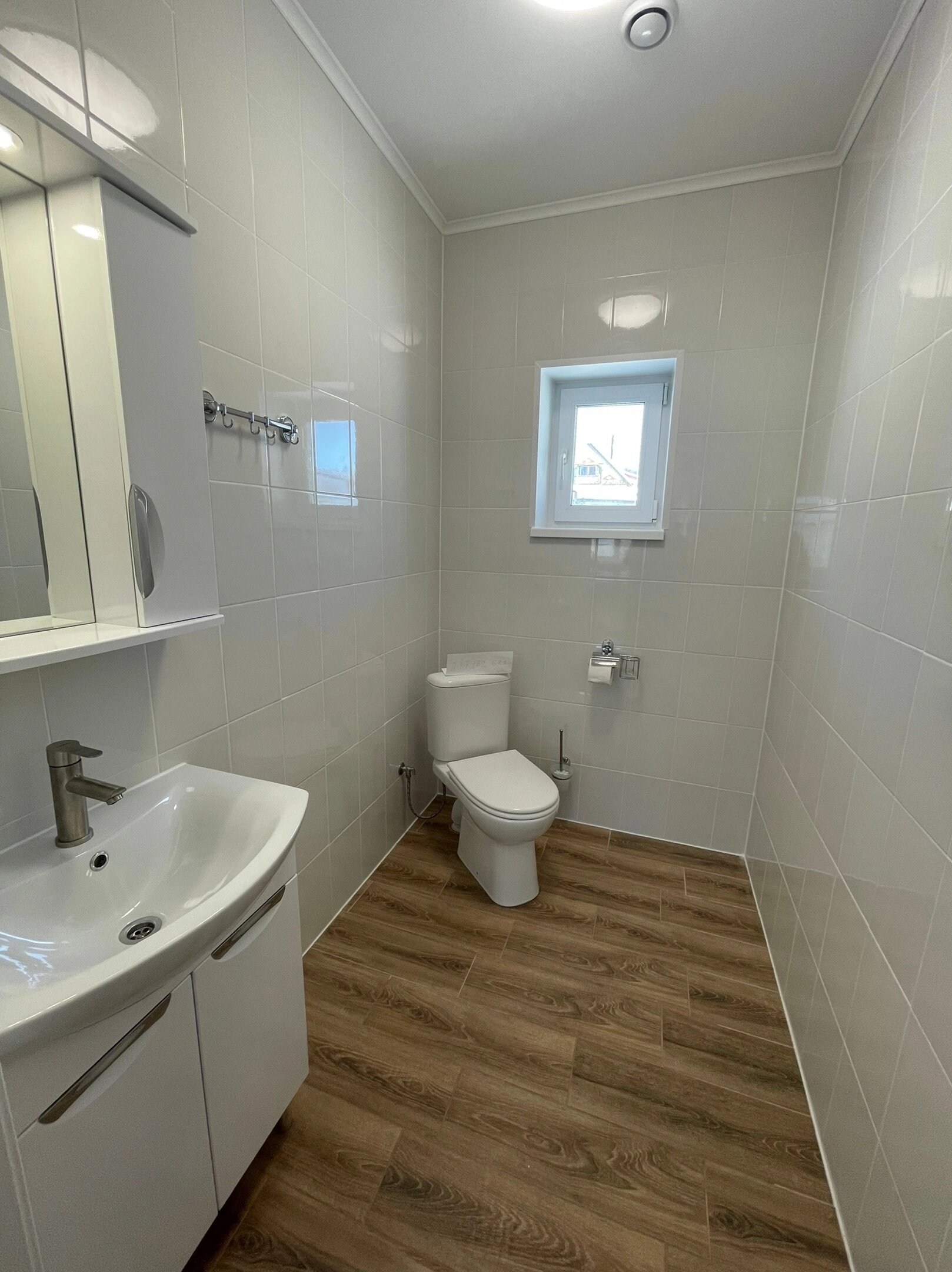 Фото Ильинская