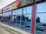 Veles (Novosyolov Street, 6А), furniture store