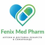 Fenix Med Pharm (Samarqand, Panjakent koʻchasi, 422),  Samarqand viloyatida dorixona
