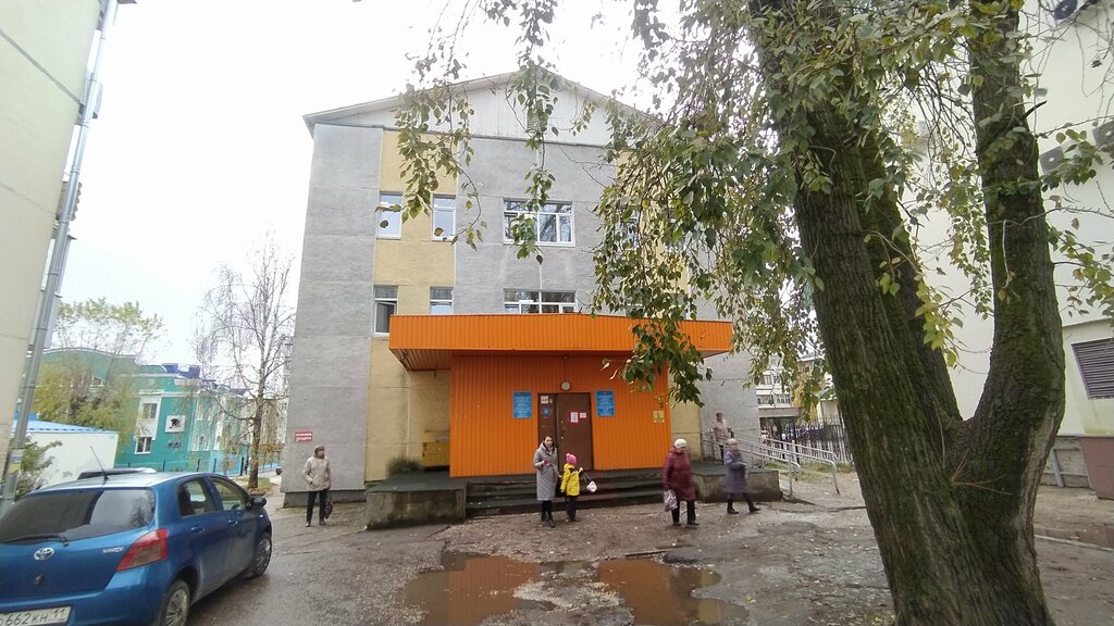 Policlínica para adultos Syktyvkarskaya gorodskaya poliklinika № 2 Gbuz Rk, , foto