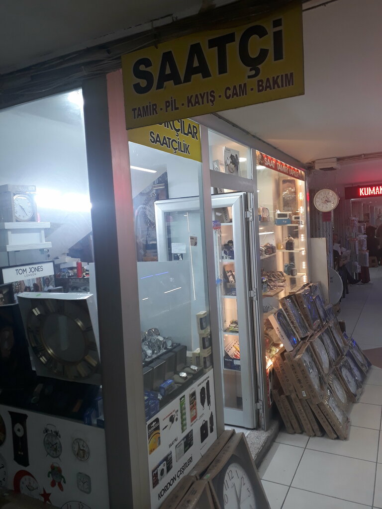 Watch shop Sandikci Watchmaker, Adapazari, photo