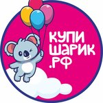 Qpsharik (Gusarskaya Street, 9к1), goods for holiday