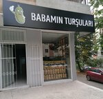 My Father's Pickles (İstanbul, Kadikoy, Merdivenköy Mah., Şair Arşi Cad., 19-21) ، مصنعو المواد الغذائية
