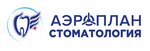 Airplane (Solnechnaya Street, 4), dental clinic