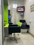 Зеленое кресло (ulitsa Uritskogo, 11А), hairdresser