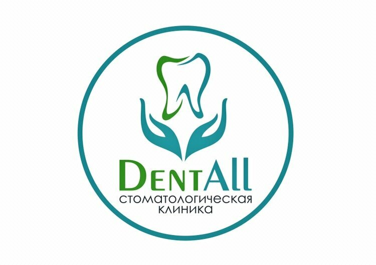 Dent. all