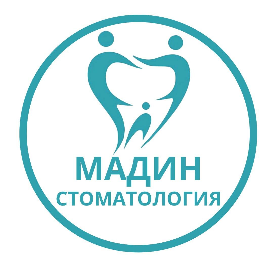 Мадин