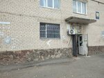 Свежее мясо (Priborostroitelnaya ulitsa, 6), butcher shop