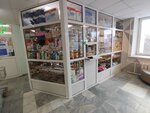 Продукты (Soboleva Street, 29), grocery