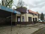 Табак (Nikonova Street, 16А), tobacco and smoking accessories shop