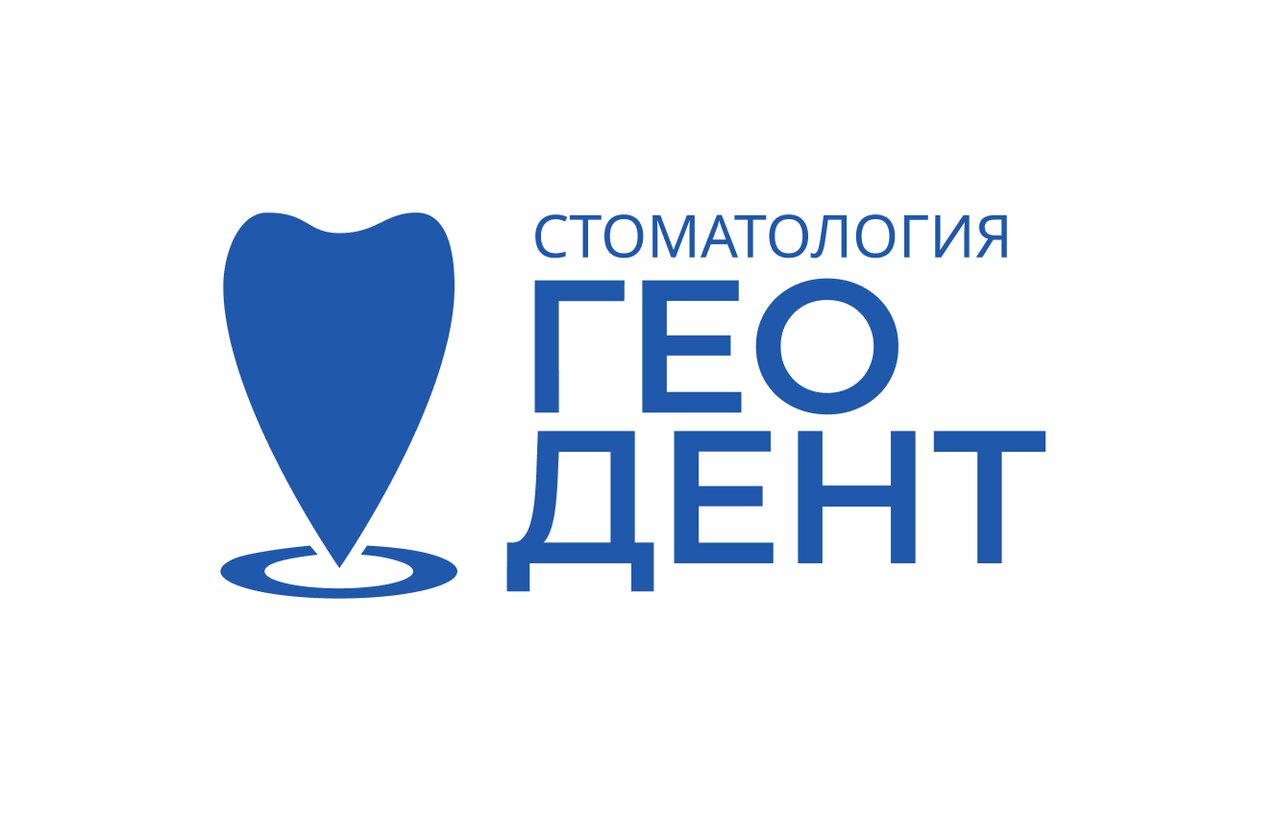 Гео-Дент