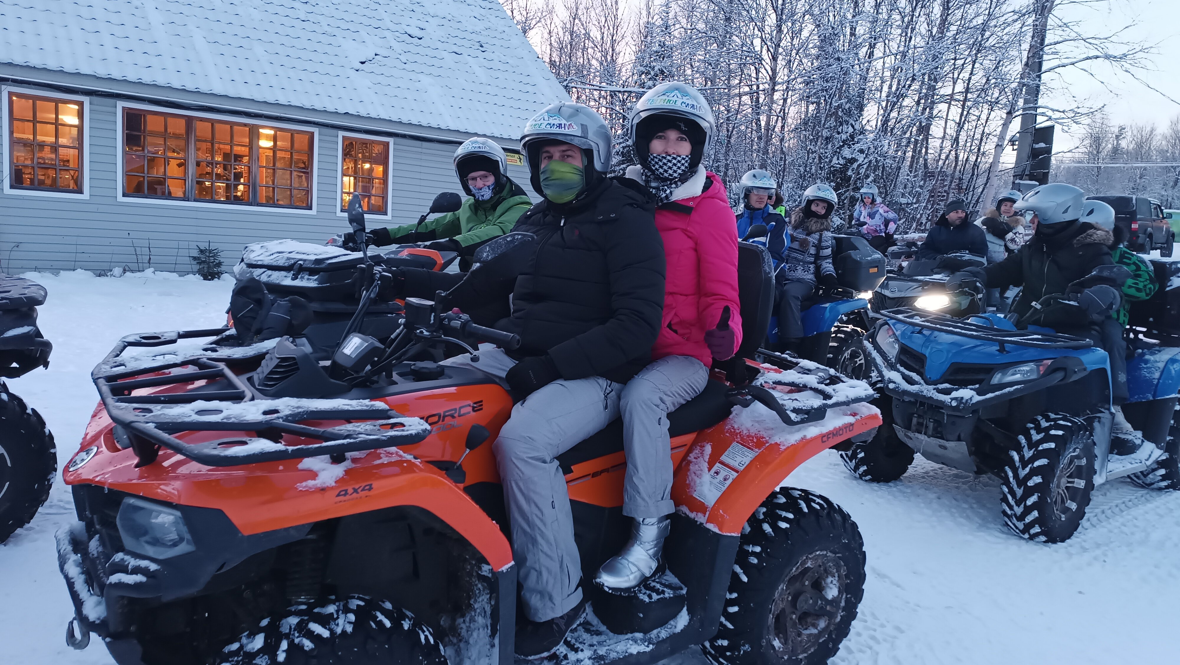 Фото Северное сияние