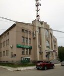 Otdeleniye pochtovoy svyazi Oktyabrskoye 628100 (posyolok gorodskogo tipa Oktyabrskoye, ulitsa Lenina, 11) ، مكتب البريد