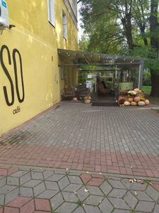 So café (ул. Мицкевича, 21), кафе в Бресте