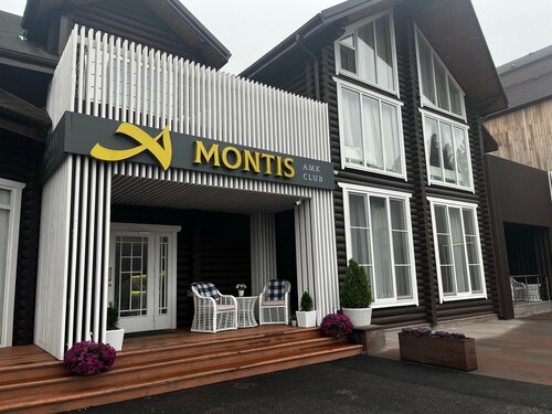 Гостиница Amk Montis Club в Иноземцево