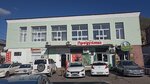 Krasnoe&Beloe (ulitsa Koshkina, 4), tienda de productos