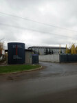 ВВ-Строй (Западная ул., 13, Одинцово), промышленная химия в Одинцово