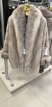 Lion (posyolok Goryachevodskiy, Obyezdnaya Street, 1с3), fur and leather shop