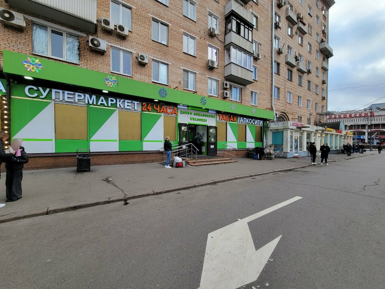 Chinar ул ленина 38а фото Нежилое помещение 7 147 2 кв м в административном здании в историческом центре г
