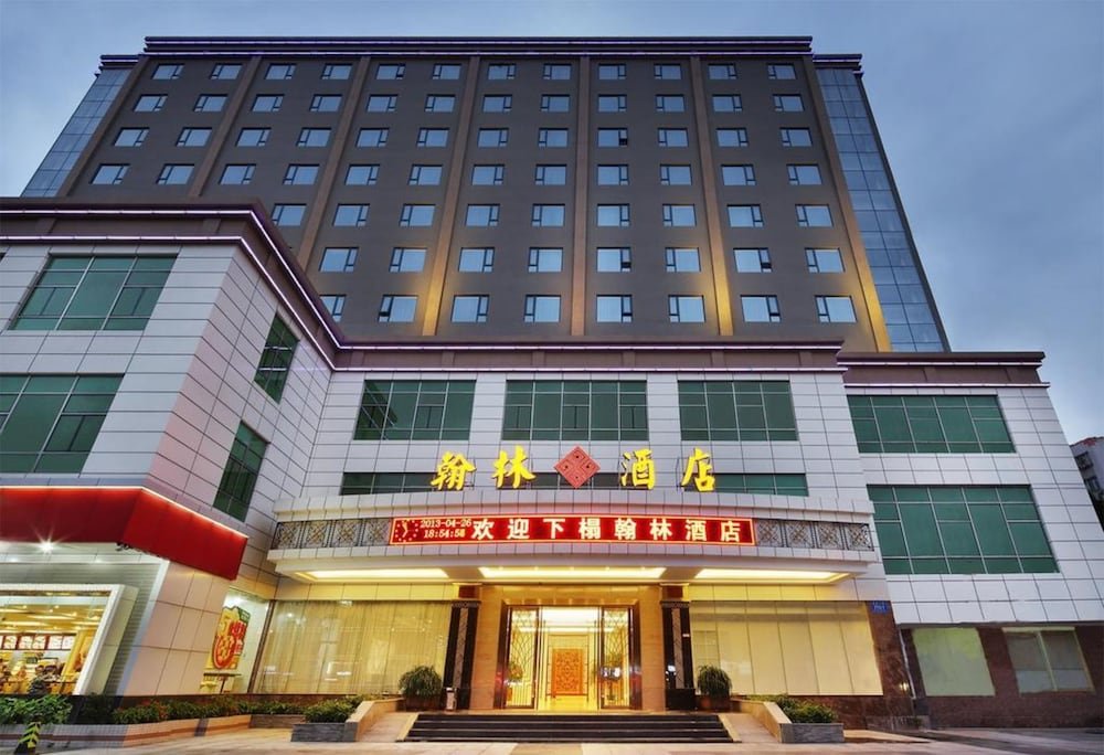 Фото Shenzhen Hanlin Hotel