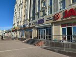 Iris (Astana shaǵyn aýdany, 67/1), beauty salon