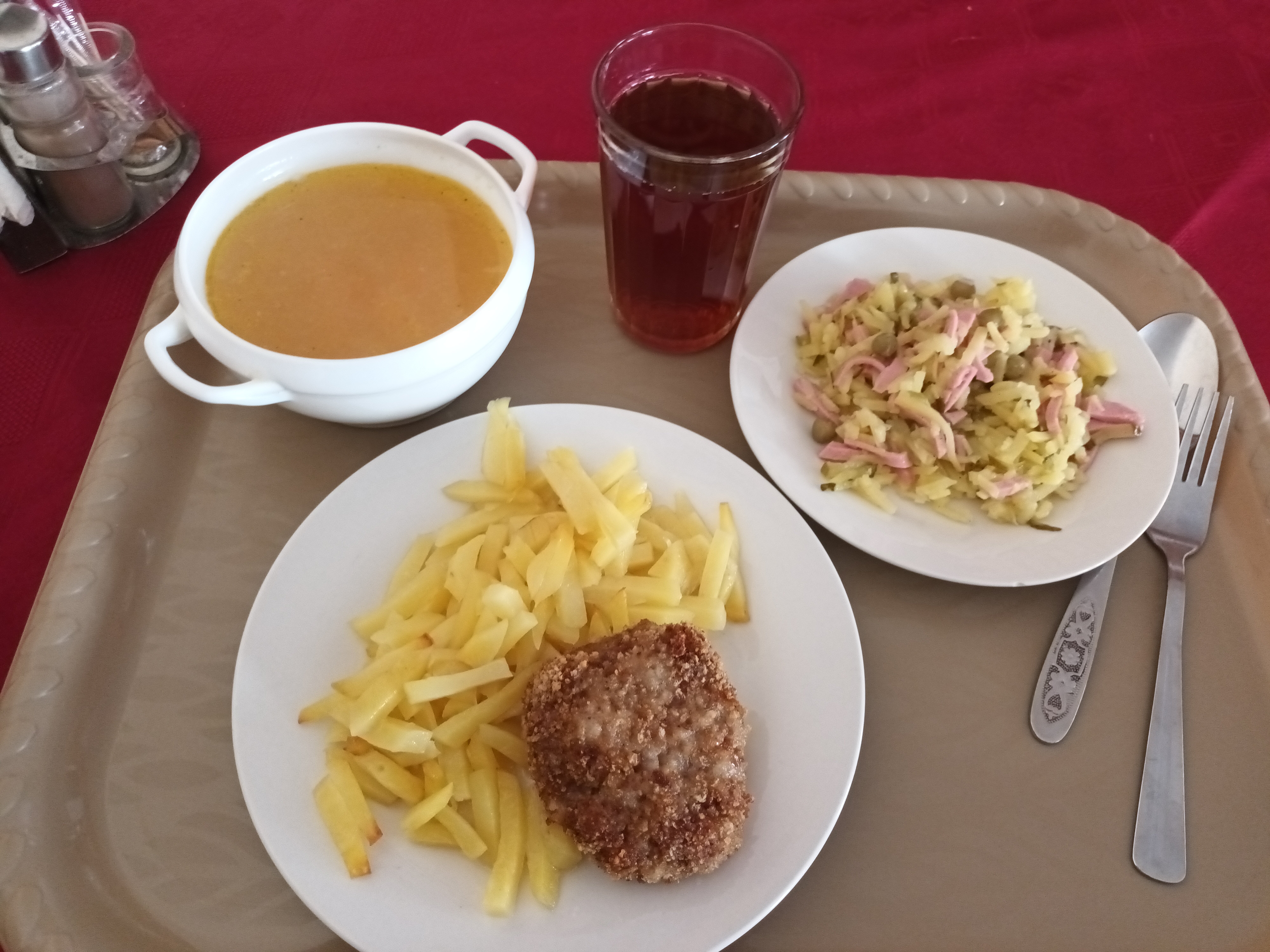 Фото Юбилейный