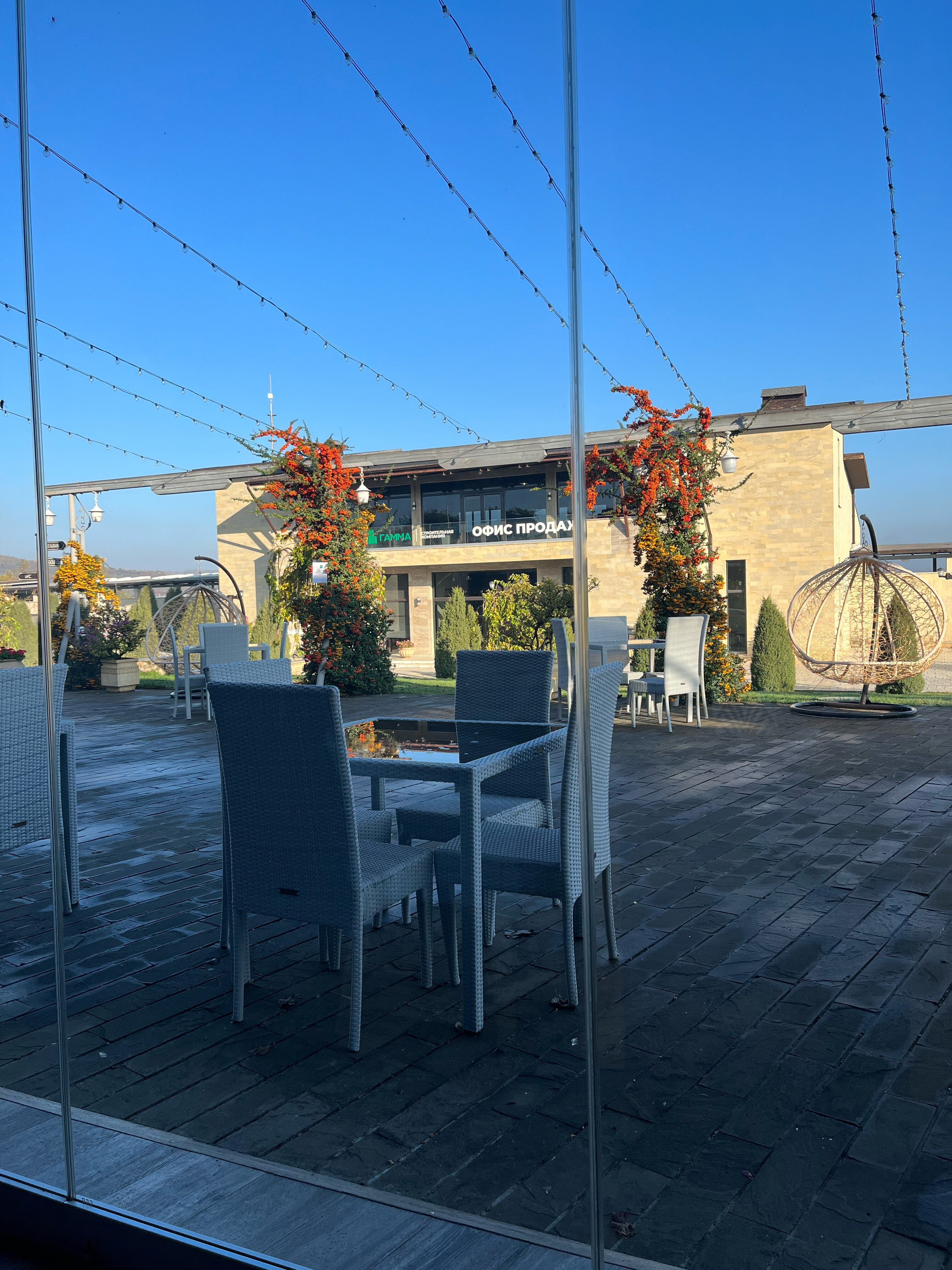 Фото Предгорье