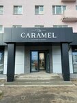Caramel (Lenina Street, 3) ، متجر ملابس