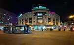 Семёновская площадь (Приморский край, Владивосток, Алеутская улица), остановка общественного транспорта во Владивостоке