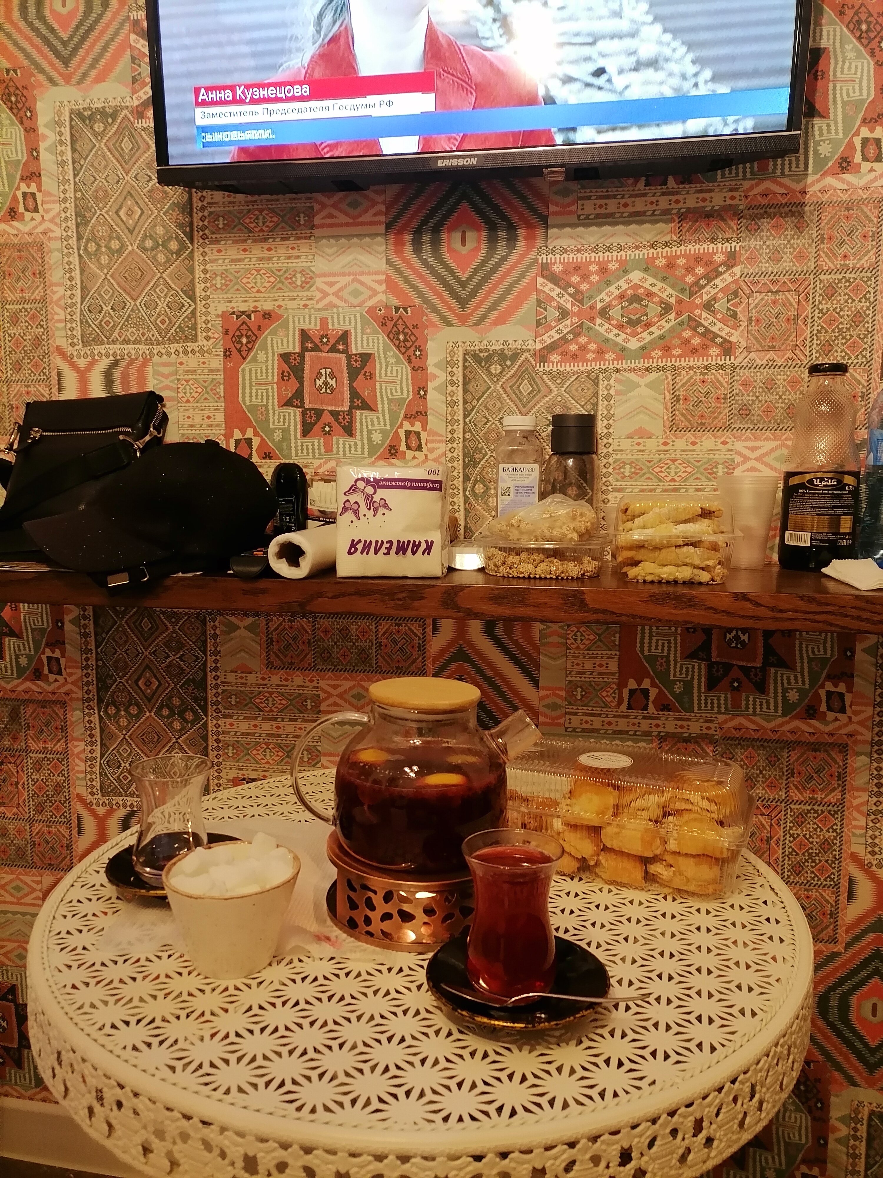 Фото История