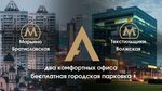 Арешев & партнеры (ул. Артюхиной, 8/10, Москва), юридические услуги в Москве