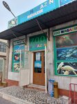 Benazir (Ferghana Region, Kokand, Abu Tayib Hukandiy dahasi), tienda de productos