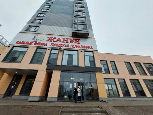 Бəрінің көзінше бляться, сорады