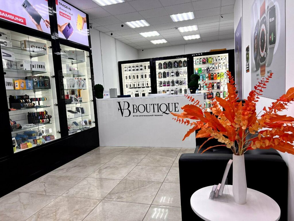 Магазин электроники Vb Boutique, Краснодар, фото