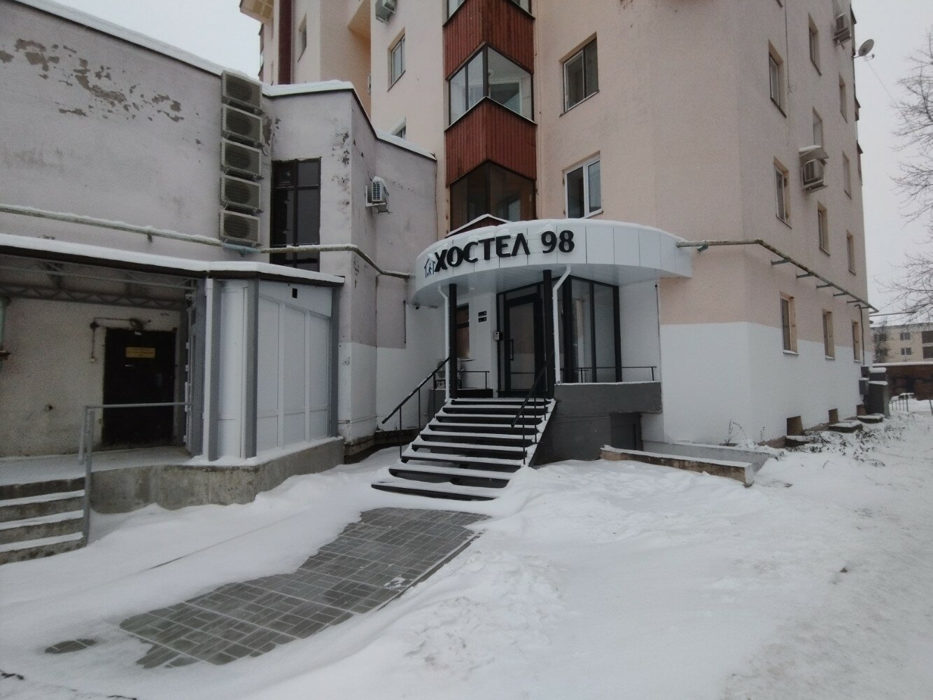 Фото Хостел 98