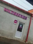 Wildberries (Jarkent ko'chasi, 30), point of delivery