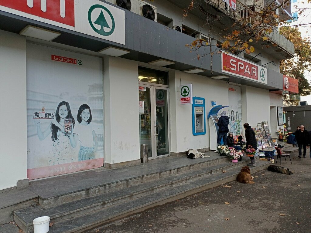 Supermarket Spar, Tbilisi, photo