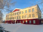 Педагогическое училище (ulitsa Kirova, 2Б) ، مدرسة مهنية